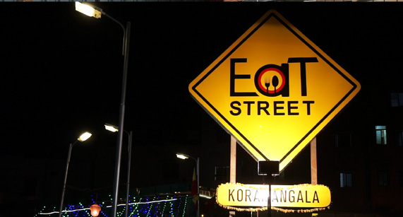about-banner